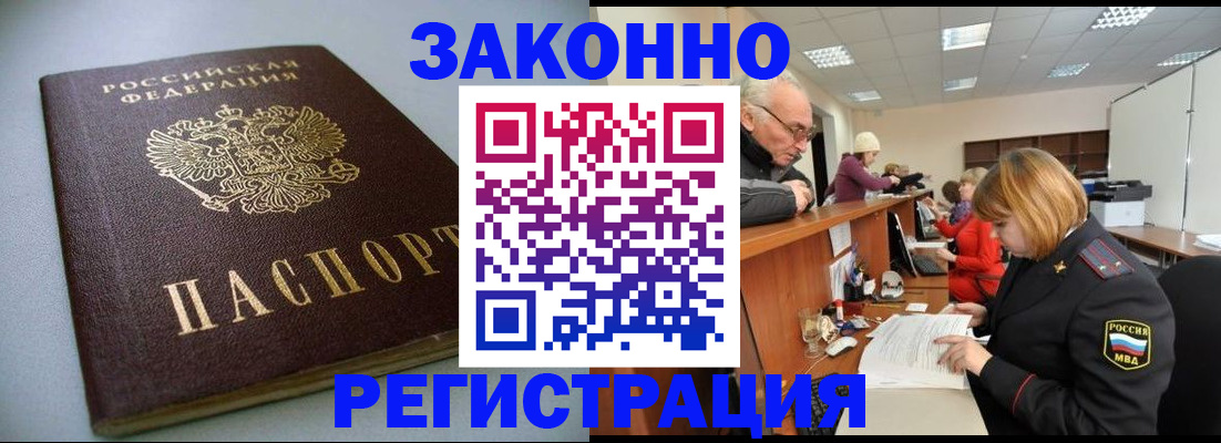 форма 3 в Тайге
